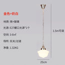 DecorBites™ Cream Glass Pendant Lights LED E27 Retro Hanging Lamp for Bedroom, Kitchen, Restaurant