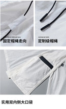 Sun Protection Jacket – Quick Dry Hooded Windbreaker for Men & Women