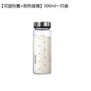 DecorBites™ Glass Seasoning Can Salt Sesame Pepper Spice Shaker with Rotary Lid
