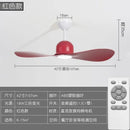 DecorBites™ Kids Double Leaf Ceiling Fan Light - Silent Operation with Adjustable Speed