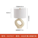 DecorBites™ Japanese Wabisabi Table Lamp E27 Living Room Bedroom Decor Lighting