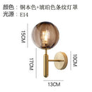 DecorBites™ Glass Ball LED Wall Lamp Modern Bedroom Beside Light Fixture