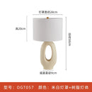 DecorBites™ Japanese Wabi Sabi Floor Lamp E27 for Home Decor, Living Room, Bedroom