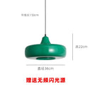 DecorBites™ Glass Pendant Lights LED E27 Minimalist Hanging Lamp for Dining Room