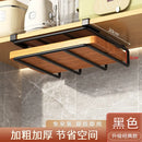 DecorBites™ Kitchen Rack: Cupboard Paper Towel Rags Hanger with Hooks