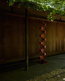 Stacking Wood Floor Lamp