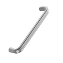 Brushed Stainless "Terra" Cabinet Knob and Drawer Pulls