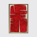 Totem - Limited Edition Canvas Print