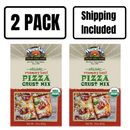 Wanda's Organic Rosemary & Basil Pizza Crust Mix | Pack of 2 | 15 oz | Shipping Included | Heartland Gourmet | 1399