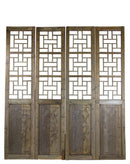 Antique Chinese Screen Panels