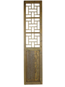 Antique Chinese Screen Panels