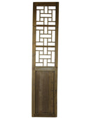 Antique Chinese Screen Panels