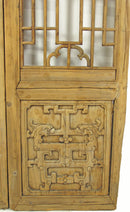 Two Antique Chinese Wood Screen Panels