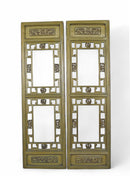 Pair Antique Gilded  Screen Panels