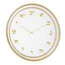 Woven Leatherite Wall Clock