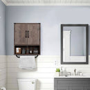 Farmhouse Bathroom Wall Cabinet with Towel Bar in Taupe Grey Brown Wood Finish