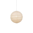 Akari D Series Pendant Lamp