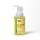 Foaming Hand Soap- Honeysuckle