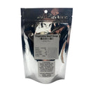 Freeze Dried Vegetable Beef Soup | 1.75 oz | Wicked Good Foods