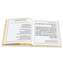 Hardcover Zemiros Bencher Set