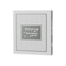 Hardcover Zemiros Bencher Set
