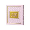 Hardcover Zemiros Bencher Set