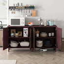 70' Rattan Buffet Cabinet with Storage, 4-Door Sideboard Buffet Cabinet with Adjustable Shelves for Kitchen, Living Room and Dining Room, Easy Assembly,Brown