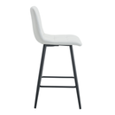 Modern White PU Bar Chair Set - Checkered Design, Black Metal Legs, Multiple Colors, 37-inch Height