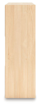 Piperton - Cube Organizer - Wood