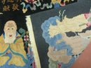 Chinese Wool Pictorial Rug 3x6 Counsel of Wise Elders Philosophers, Vintage Hand Knotted Black Chinese Carpet, Swan, Clouds Confucius, Rare