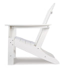 Sundown Treasure - Outdoor Adirondack Chair