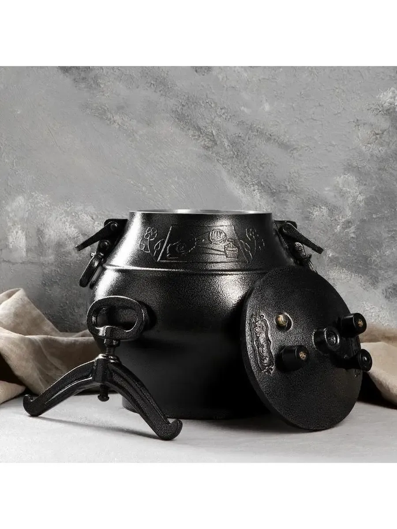 Afghan cauldron-pressure cooker 30 liters Black