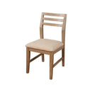 Aiden Side Chairs (Set of 2), Natural Weathered