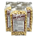 Almond Crunch Popcorn | Pack of 3 | 8 oz | HR Poppin' Snacks