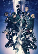 Anime Attack on Titan Canvas Poster