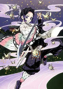 Anime Demon Slayer Canvas Posters