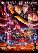 Anime Demon Slayer Canvas Posters