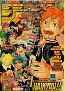 Orange Anime Kraft Poster