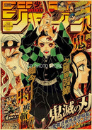 Green Yellow Anime Poster