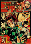 Green Yellow Anime Poster