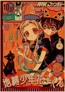 Green Yellow Anime Poster