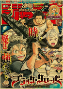 Vintage High-Detail Anime Poster Set