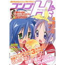 Anime Poster Waterproof Home Decor