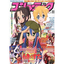 Anime Poster Waterproof Home Decor