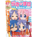 Anime Poster Waterproof Home Decor