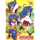 Anime Poster Waterproof Home Decor