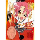 Anime Poster Waterproof Home Decor