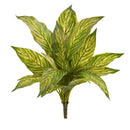 14” Musa Leaf Artificial Plant (Set of 12)