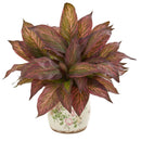 21” Musa Artificial Plant in Floral Print Vase