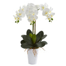 24” Phalaenopsis Orchid Artificial Arrangement in White Vase